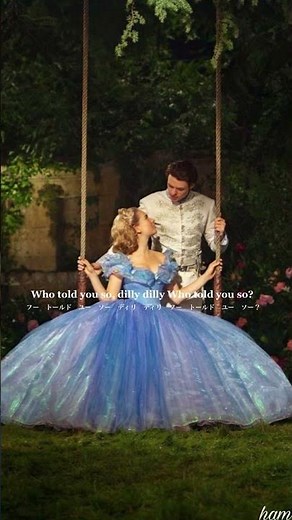 【劇場版シンデレラ】Lavenders blue(ラベンダーズブルー)【英語歌詞＋日本語読み方付き】#shorts #disneysongs #learnenglish