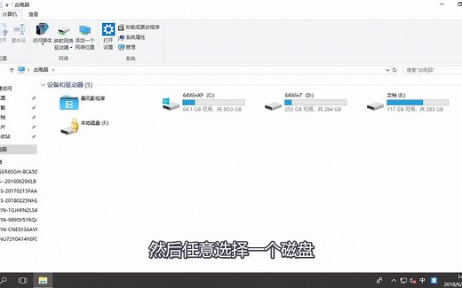 Win10不显示文件夹大小怎么办