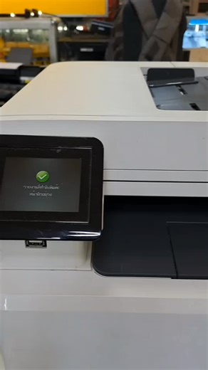 ร้านEcho​ Printer on Instagram: "🖨️ เทสปริ้น หลังซ่อมเซ็นเซอร์กระดาษ Color Laserjet Pro MFP M281fdw 🛵🚗 กรุงเทพ นนทบุรี มีบริการรับ/ส่งเครื่องซ่อมถึงที่ 📱Call / Line : 0877178328 #ซ่อมlaserjetpromfpm281fdw #ซ่อมlaserhp"