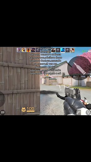 думаю,что прогресс есть #standoff2 #стэндофф2 #рекомендации #учусьигратьдень2 #рек