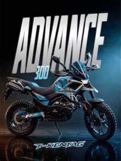 Advance 300: Aventura Sin Límites en la Ciudad y Más Allá