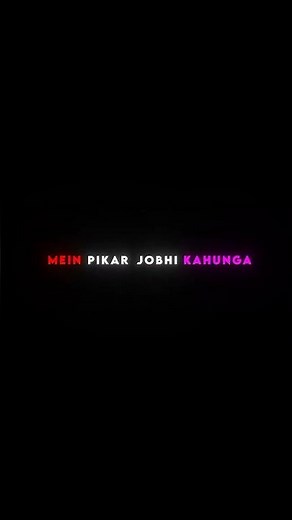 paro - Aditya rikhari lyrics ❤️🧡💛🧡💛 #paroo ❤️song 🥺❤️ #lyrics..... FREE LYRICS