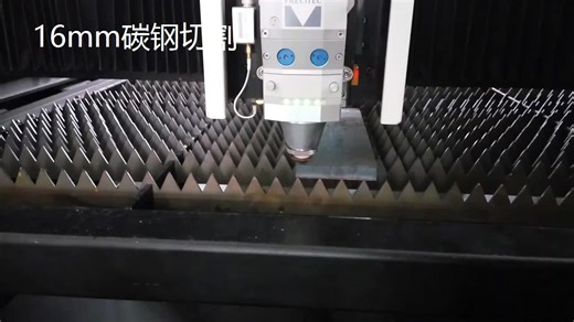Raycus RFL-C3000 3000W 3KW Fiber Laser Source for High Thickness Metal Cutting Machine