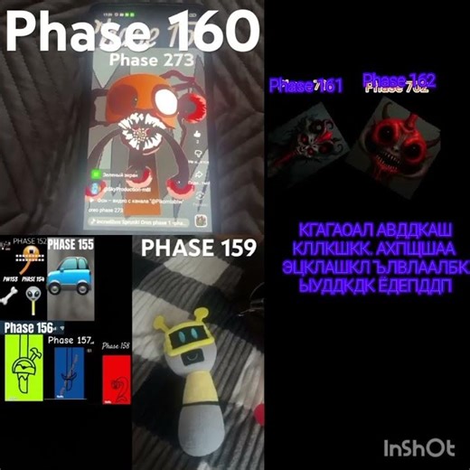 🤩 // Yes Fon Bot SPRUNKI PHASE 1-PHASE 162 🤩