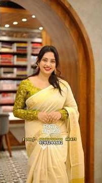 Simple & Classic Onam Saree💛 ₹799With Blouse Piece