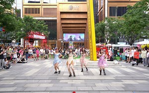 【X-party】2023.07.01上海BFC外滩枫泾路演-下半场-thirsty-aespa