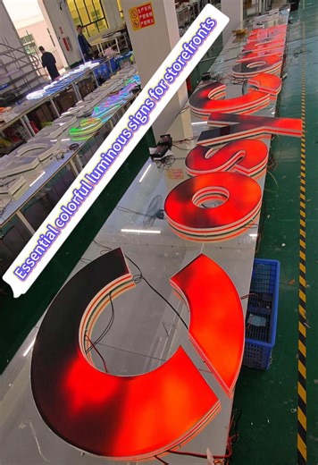 Essential colorful luminous signs for storefronts#Running a typesetting factory #Colorful glowing letters #Storefront sign decoration