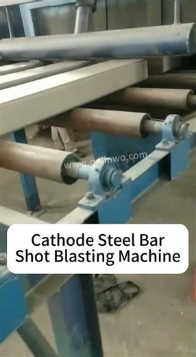 Our roller pass-through shot blasting machine is custom-built for cathode steel bar treatment.