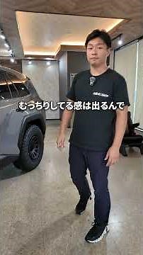 [SUNYARD] New Car Delivery: A Must-Watch for Prospective New RAV4 Buyers! 17-inch Delta Force Whe...
