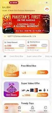 Gold box Account Activate method