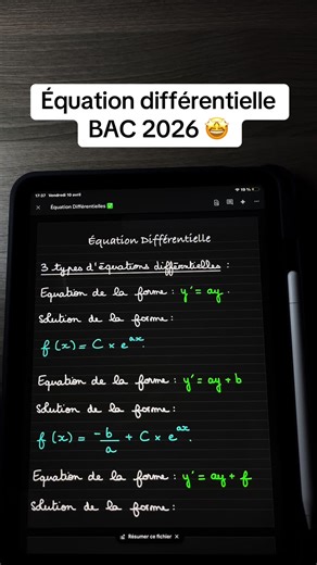 Envoie moi un dm pour avoir la fiche ! Pack en bio ! #révisionsbac #BAC #maths