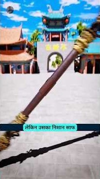 How to fix a broken mace without welding 😲