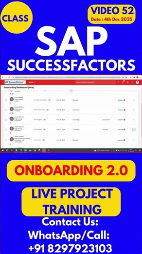 SAP SuccessFactors Onboarding 2 0 Training Online Class 52 4th Dec 2025 #sapsuccessfactorstraining