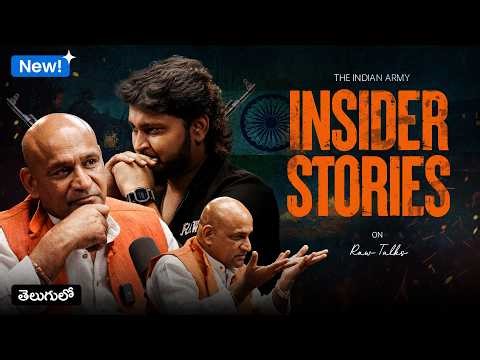 🔥🔥 MOST INTRIGUING STORIESSS‼️| Ft. Lt. Gen. Arun A | Telugu Podcast | Raw Talks With VK