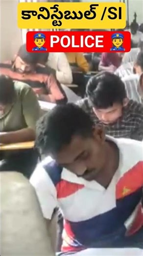 Police Jobs COACHING center in VIJAYAWADA # EXCELLENT- VIJAYAWADA # police jobs best COACHING