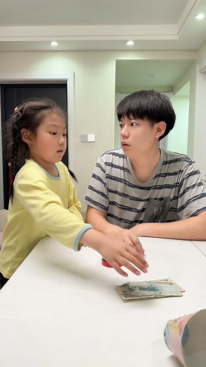 Lao Yang on Instagram: " #reels #funny #funnyreels #viral #trending"