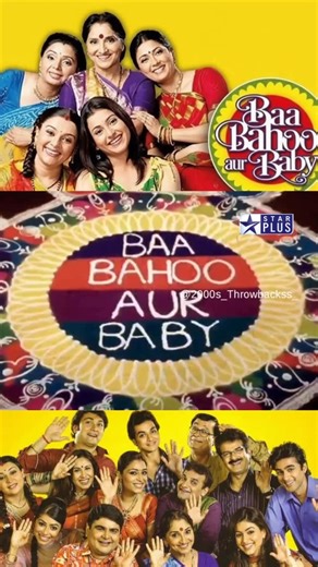 2000s_Throwbackss_ on Instagram: "Premiered in 2005 on Star Plus, Baa Bahoo Aur Baby is set around the Thakkar family, a large joint family led by the strong and endearing Godavari Thakkar. Despite the many challenges of living together, the Thakkars face every situation with love, laughter, and resilience, always emerging stronger as a family. Known for its clean humor, heartwarming moments, and powerful female characters, the show became a massive hit. Its popularity was further cemented with 