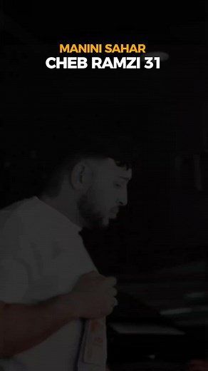#CapCut L'HISTOIRE INOUBLIABLE _ CHEB RAMZI 31 LIVE 2022 #abdou_kaabochii27