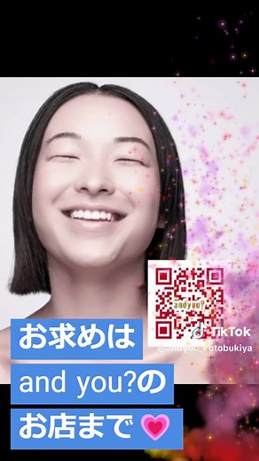 🌟ウーマナイザーリバティー💗 一見プレジャートイとは分からない流線型の美しいフォルム。 こちらは、ウーマナイザーシリーズの中でも動作音が静かな「リバティシリーズ」です。 ウーマナイザーはドイツで誕生した、世界初の「吸引式バイブ」。 フタ付きなので持ち歩きに便利なほか、完全防水なのでバスルームでもお使い頂けます。 操作はとても簡単で、本体中央にある「＋」ボタンを3秒長押しすると電源ON＆稼働スタート。 さらに「＋」ボタンを押すと、吸引が強くなります。 お使いの際はローションを併用すると、気持ちよさが倍増しますよ♪ 肌に当たる部分の素材はシリコン＆ABS樹脂で、とても柔らかです。 お求めは、and you?のお店まで💗 #andyou #maia #壽八株式会社 #ウーマナイザー #フェムテック #プレジャートイ #健康 #美容 #旅行 #防水加工 #お風呂で #静音 #ドイツ #シリコン
