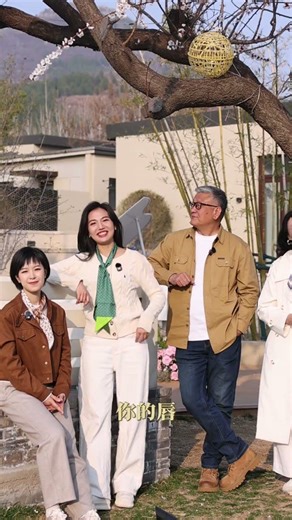 Spring Walks: A Poem in Motion, Ah Zi's Heartfelt Journey