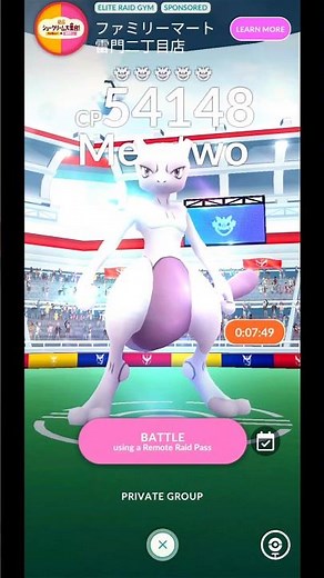 Pokémon GO Mewtwo Raid (54,148 CP): Pure Immersive Gameplay 🌌 #Shorts