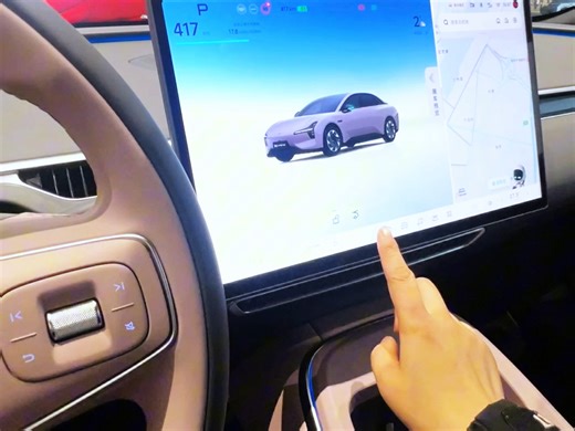 刚提M03的姐妹是不是对着一堆功能有点懵？别急，看完这篇帮你搞定，马上解锁爱车的完全体！