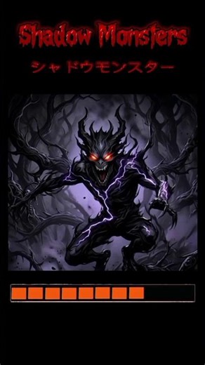 Shadow Monsters #hororstories #animation #shorts