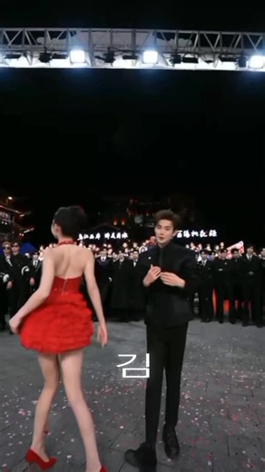 🌿🐼😀🕺💃🎶🎧 Trouble Maker #troublemaker #live #dance #音乐 #edit