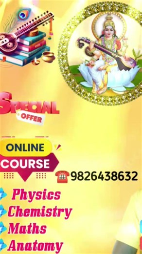 #tuitionclasses #ctevt