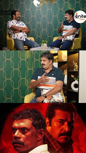 Nostalgic Moments | Gibin Gopinath | Actor | Part 3 #gibingopinath #interview #cinema #moj #movie