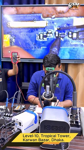 Divider Circuit বোঝার সেরা ট্রিক — NTC ও PTC Resistor চেনার সহজ উপায় #MobileRepair #মোবাইলরিপেয়ার #gsm_rahat #reels | Gsm Rahat