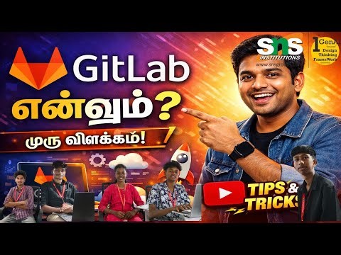 BMC||GITLAB||SNS INSTITUTIONS 