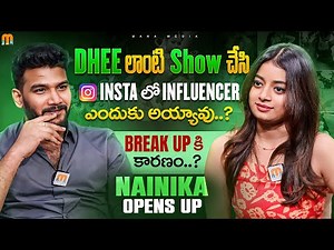 Dhee Nainika Exclusive Full Interview | Biggboss8 | Anchor Shiva | Mana Media