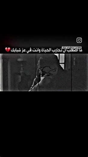 ١٢ مارس ٢٠٢٦