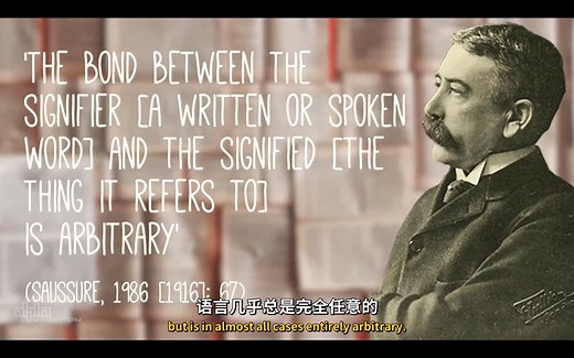 【双语】结构主义和符号学——关于索绪尔、列维斯特劳斯、巴特和结构主义