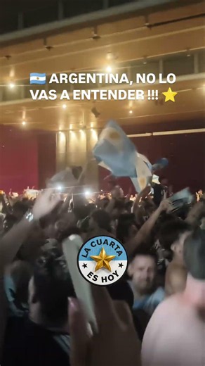 🇦🇷 ARGENTINA, NO LO VAS A ENTENDER – FESTEJO CLASIFICADO A OCTAVOS 🔥🏆