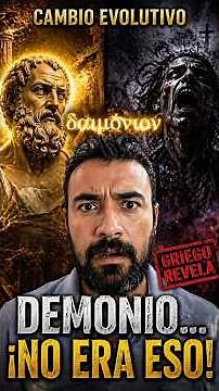 The Word “Demon” Changed Its Meaning (Greek Reveals the Secret) #biblestudy #revelation