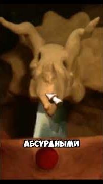 Игры из детства 14 Neverhood #стим #steam #старыеигры #игры