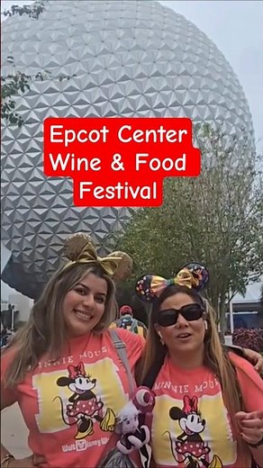 Epcot Center Wine and Food Festival.