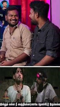 🙄இன்னும் என்னைய பைத்தியக்காரனாவே நினைச்சுட்டு இருக்க 🤣 #techsuperstar #shorts #ps5 #playstation