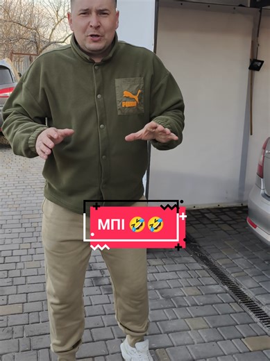 #skoda #полтава #vw #mpi