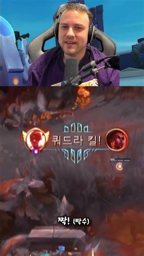 ZED ANGEL PLAYING LEE SIN IS ABSOLUTELY INSANE 🤯