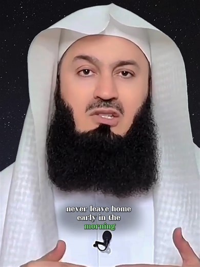 ‏#Mufti#MuftiMenk#Menk #Sheikh#MuftilsmailMenk