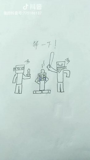 him：null你表面兄嘚……(ಥ_ಥ)