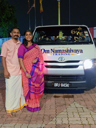 Dream Together, Achieve Together: The Power of Couples Goals ❤️