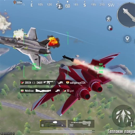 А опять пусто#pungmobile #payload