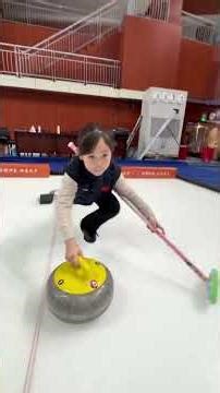 China's Curling Hotbed: Heilongjiang Talent Training Base Unveiled
