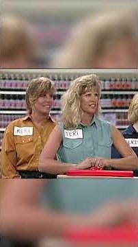 This One Should’ve Been INSTANT 😩☕ #SupermarketSweep