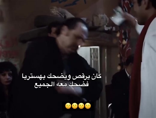 فيديوهات أنشأها GRENDiZER_ جريندايزر (@grendizer19) باستخدام الصوت الأصلي - GRENDiZER_ جريندايزر