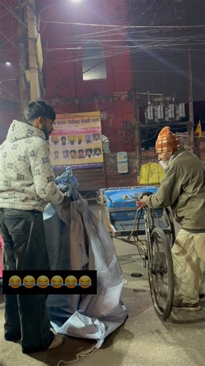 Ajay Suniara on Instagram: "@ajay_collection_786__ 😂😂😂😂😂"